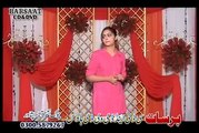 Pashto HD film | Za Ya kakay Khan | Zaka Darta Wayum I Love You | Sumbal