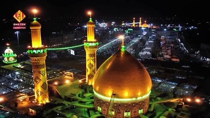 SHAH [a.s] NY FERMAYA By Syed Raza Abbas Zaidi