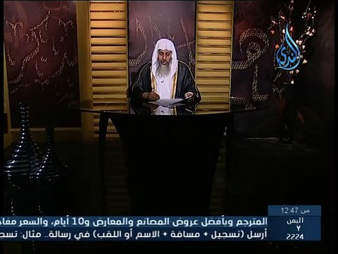 حكم من أكل أو شرب ناسياً في صيام التطوع أو في قضاء - الشيخ مصطفى العدوي