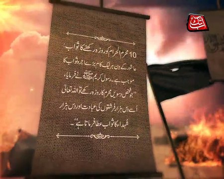 Abb Takk - Quote 8
