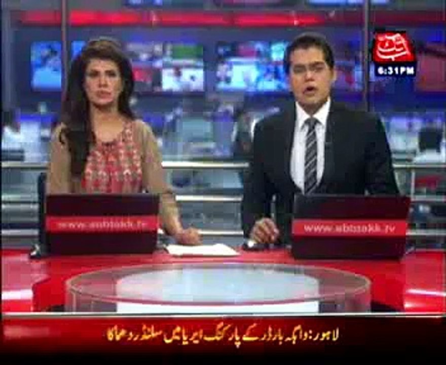 Lahore: Blast near Wagah Border, injures several