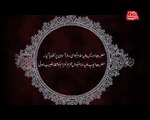 Abb Takk - Muharram ul Haram Package - 12