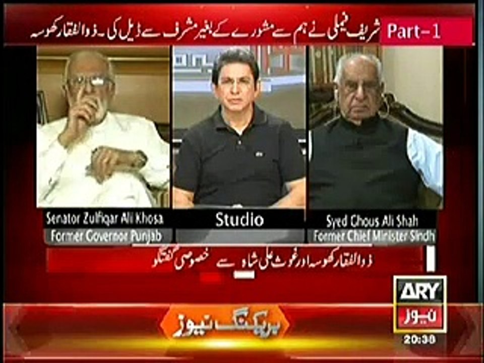 PM Nawaz Shareef ruins the Merit within Party