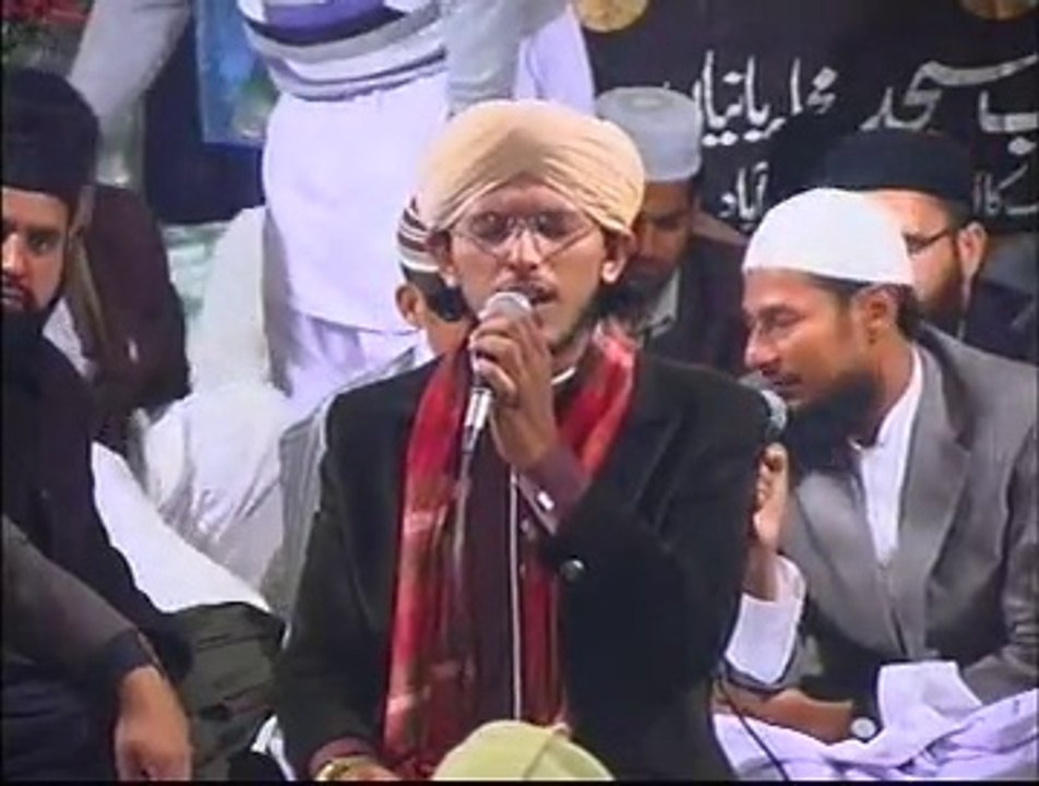 Huzoor jante hen by Hafiz Muhammad Arslan Haider