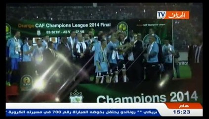 " كأس رابطة الأبطال تزور مقر" الهداف