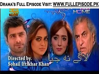 Lagay na jia Episode 144 -  2nd November 2014