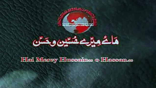 Nadeem Sarwar - 2010 Haye Mere Hussain o Hassan - Hubehaider.com