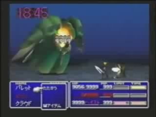 l arme emeraude en 1min18s