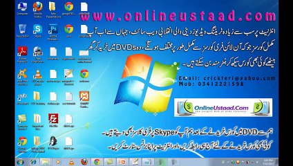CSS3 Tutorials in Urdu_Hindi part 6 text poperties