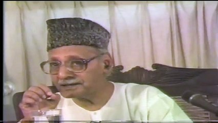 65 Surah At-Talaaq 1 - 2 by G A Parwez