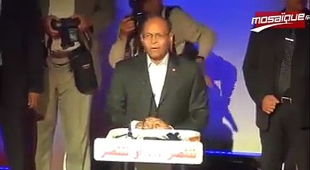 انطلاق الحملة الإنتخابية للدكتور محمد المنصف المرزوقي