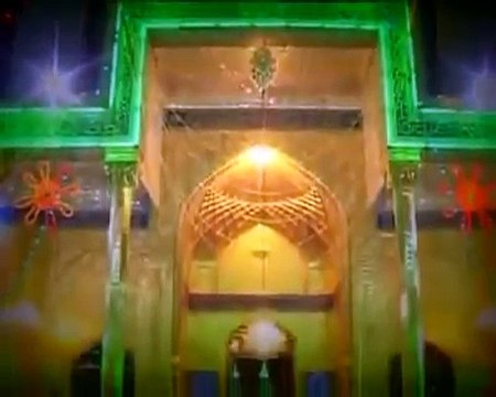 AMAN CELAL ABBAS GİTME FIRATA