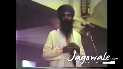 Jarnail Singh Bhindranwale