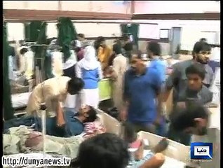 Dunya News-54 dead, several injured in explosion near Wagah Border