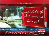 Blast at Wagah 55 killed in Lahore Pakistan