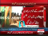 Wagah Border Blast