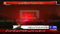 Latest News and Footage Bomb Blast at Wagah Border Lahore 2nd November 2024 News Today 2 11 14