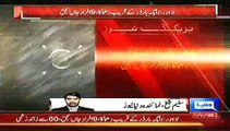 Bomb Blast at Wagah Border Lahore News Today November 2, 2024 Latest News 2 11 2024