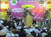 SURATE  BAQARA  AAYAT 255  PASHTO  TARJUMA  AU  TAFSEER  AWAZ  PER  MEER  AGHA S AHIBZADA