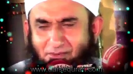 Tariq Jameel Ka Rula Dene wala Bayn