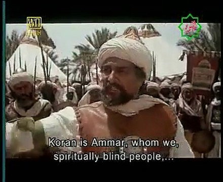 Movie Series - Shaheed e Kufa - Imam Ali Murtaza (a.s) -ep-16- Urdu sub English-islamic movies