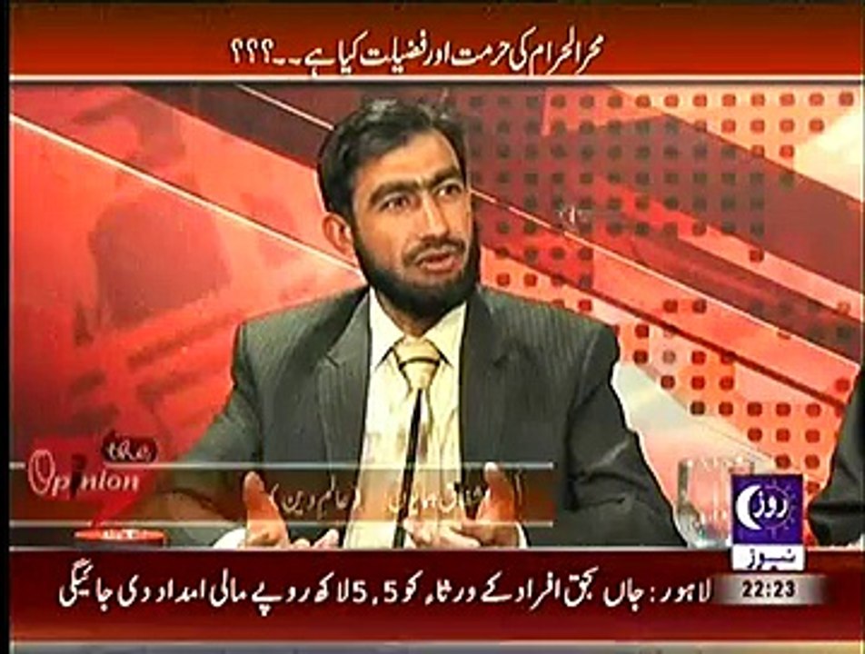 The Opinion – 2nd November 2014