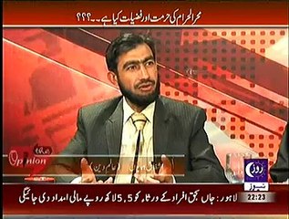 The Opinion – 2nd November 2014