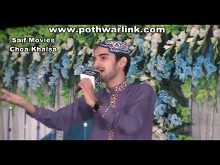 Hussain Zindabad Ay Hussain Zindabad Ay By Hasnain Ali Qadri