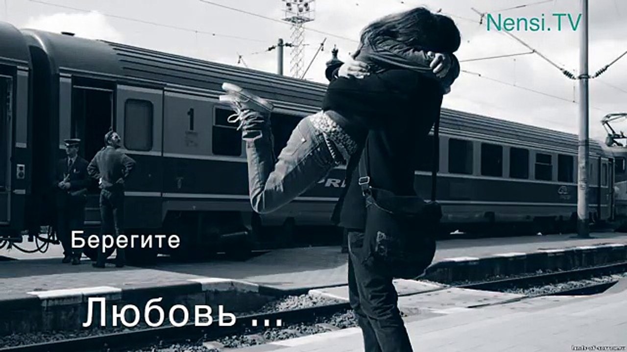 Нэнси  - Без Тебя ...(Official)