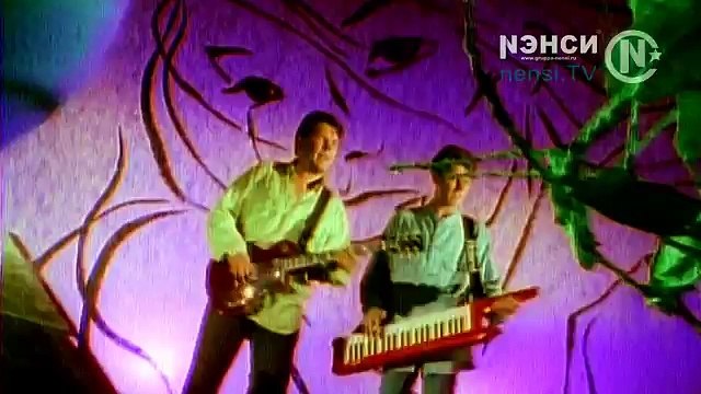 Нэнси - Чистый Лист (Official)