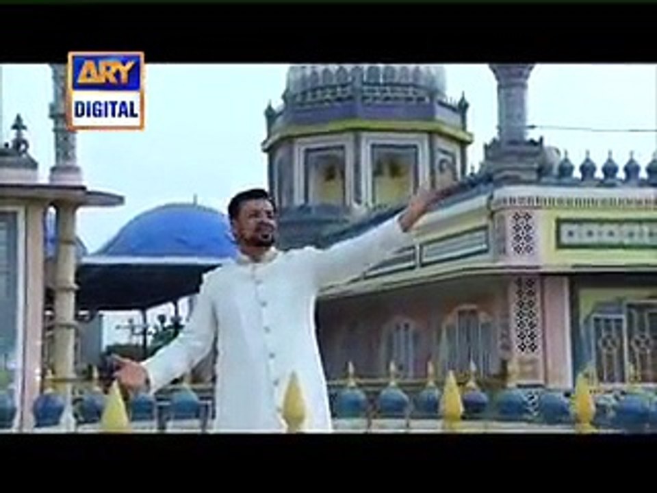 Amaan Ramzan