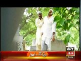 Anjaam Crime Show On ARY News – 2nd November 2014