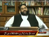 Capital Tv Special Transmission Muharram-ul-Haram - 2nd November 2014