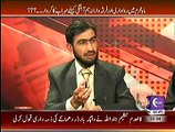 The Opinion on Roze News (2nd November 2014) Falsafa-E-Shahadat Hazrat Imam Hussain