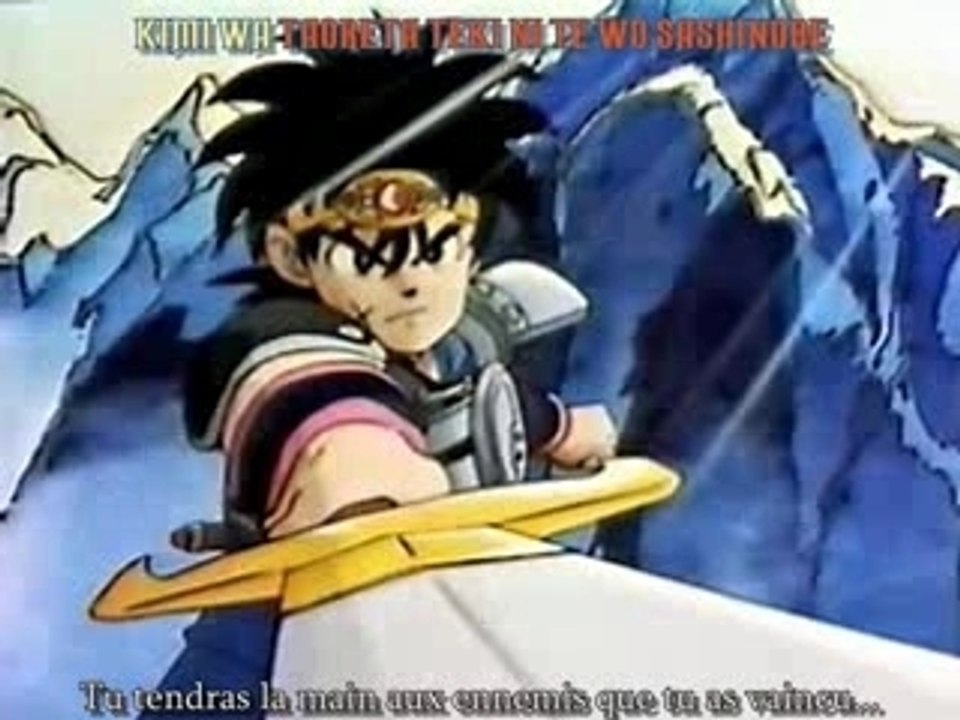 Dragon_Quest_-_Opening