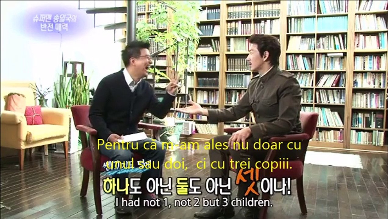 SIK.Ent.Weekly Interview19.10.2014(RO SUBS)