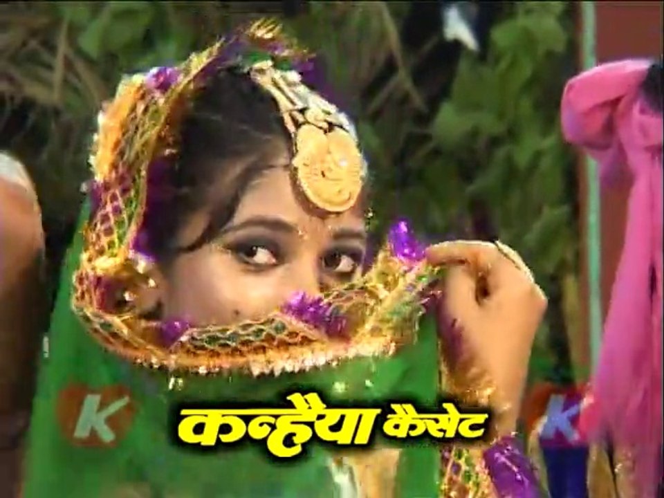 बुन्देली राई डांस / गोरी चन्दा चकोर / Vol -2 /...
