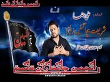 7. Shariat bacha gai Zahra s.a  Ali Raza nohay Vol: 2014/15 Anjuman Janisaran-e-Qasim