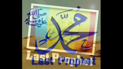 Last Prophet