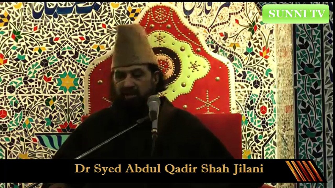 Dr Syed Abdul Qadir Shah Jilani l Events of Karbala l 24-11-12 l PART 1 0F 2