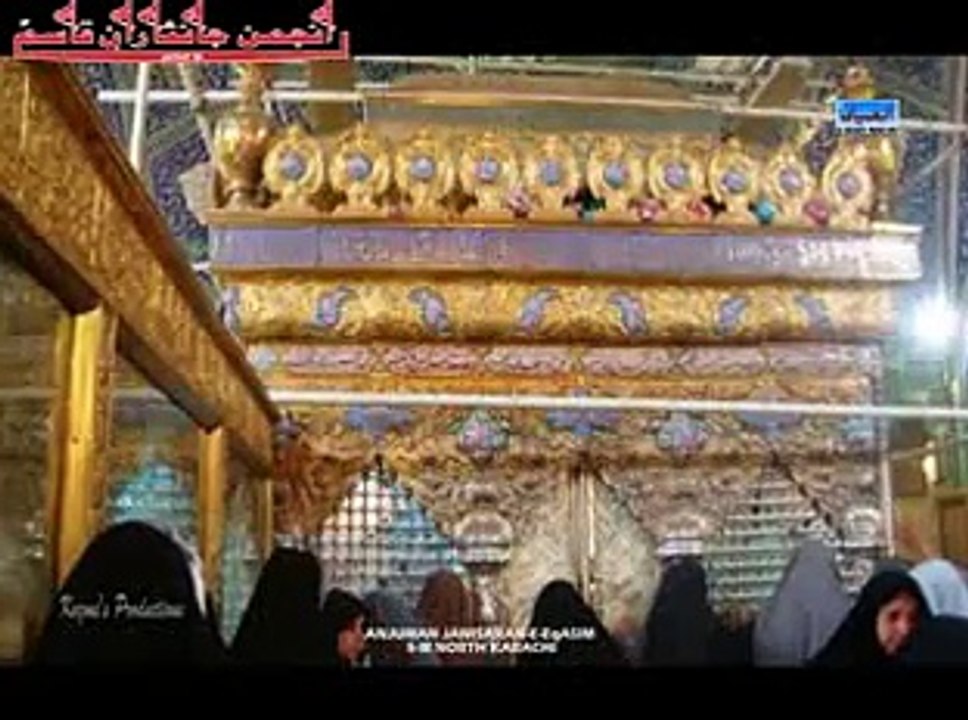 2. Sakina s.a ko baba ke yad Ali Raza nohay Vol: 2014/15 Anjuman Janisaran-e-Qasim
