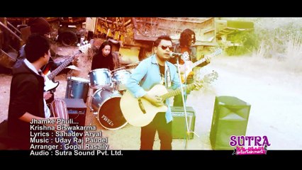 Jhamke Fuli - Krishna Biswakarma { Latest Official Music Video } -2014 HD