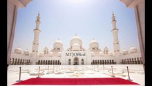 HD - Mohammed Taha Al Junaid - Juzz Amma - MTJOFFICAL