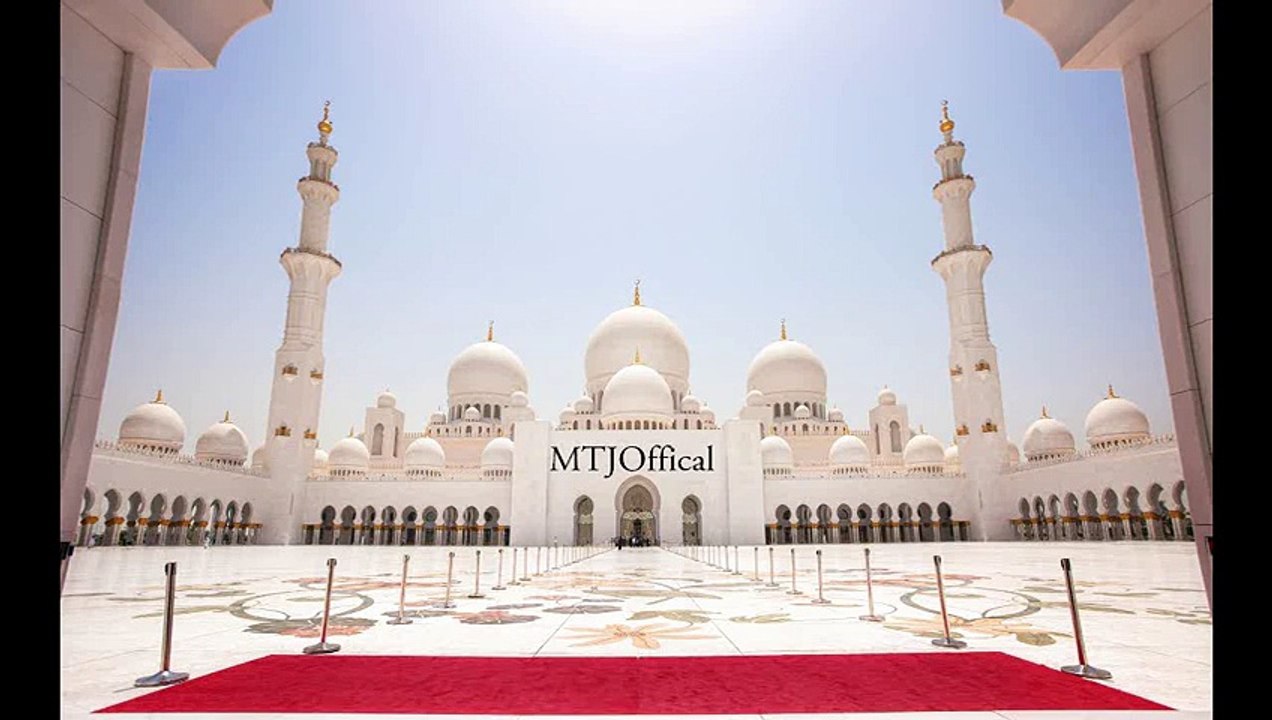 HD - Mohammed Taha Al Junaid - Juzz Amma - MTJOFFICAL