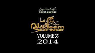 Nadeem Sarwar nohay 2015 promo new Album