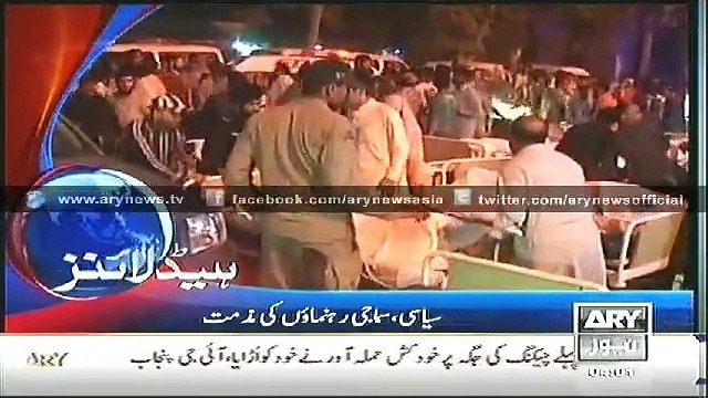 Headlines - 0400 - Monday - 3 - Nov - 2014