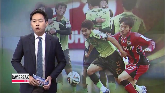 K-League Classic results