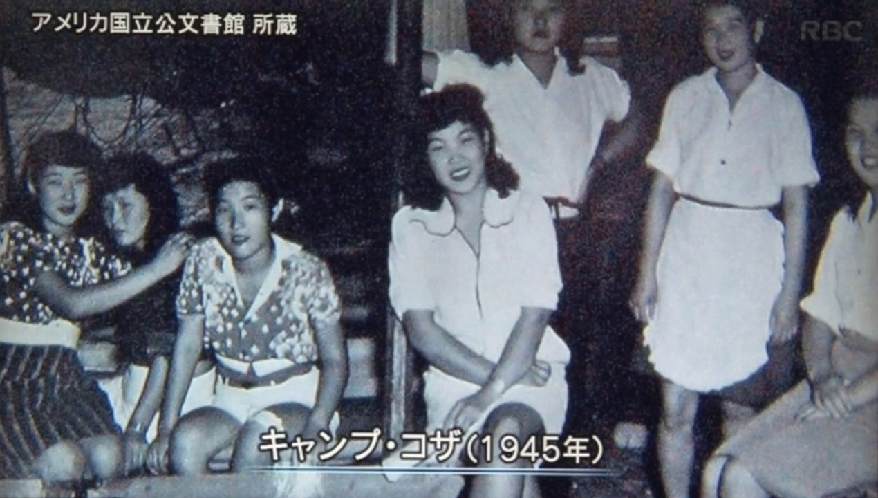 戦場のうた / 元“慰安婦”の胸痛む現実と歴史