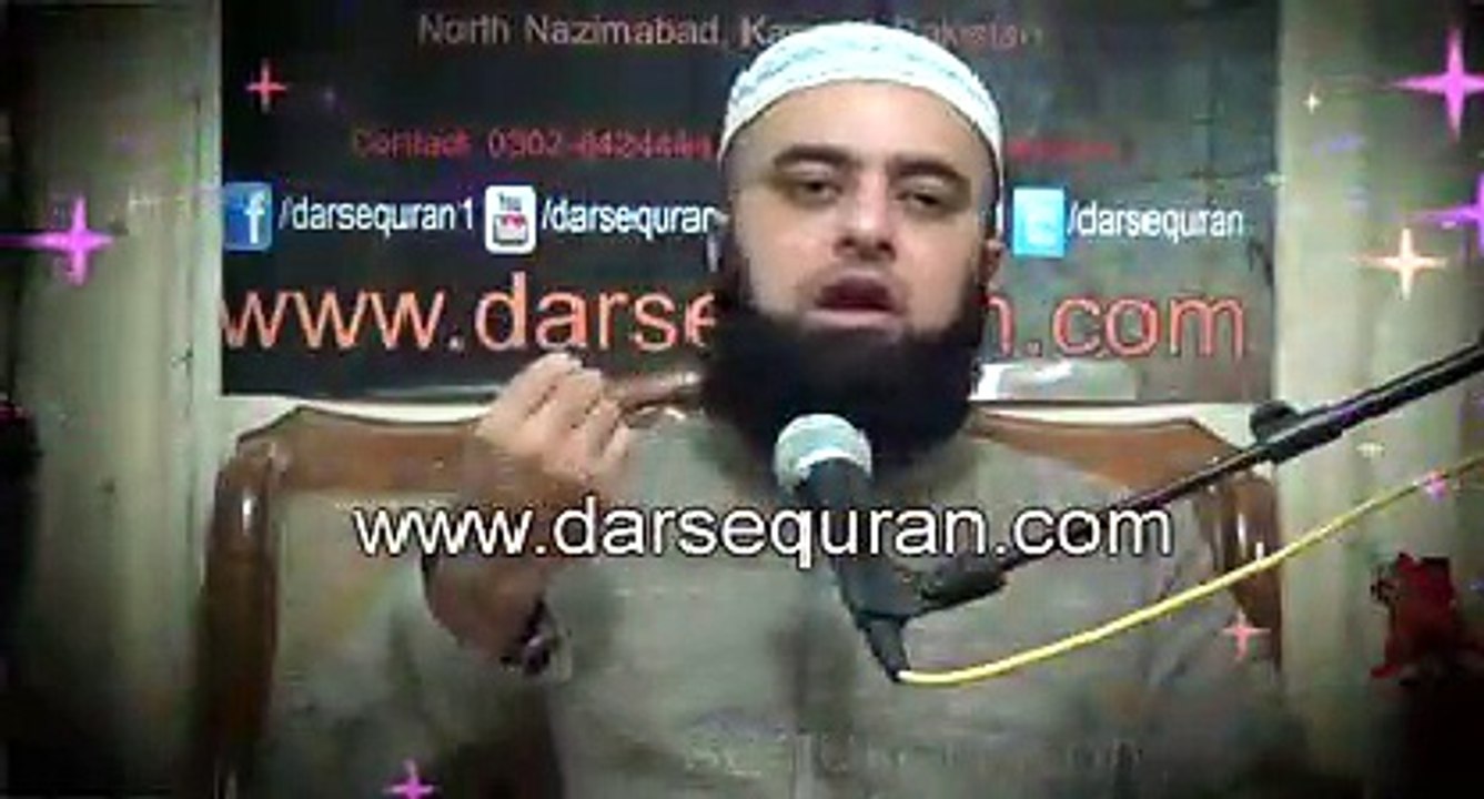 Mufti Zubir