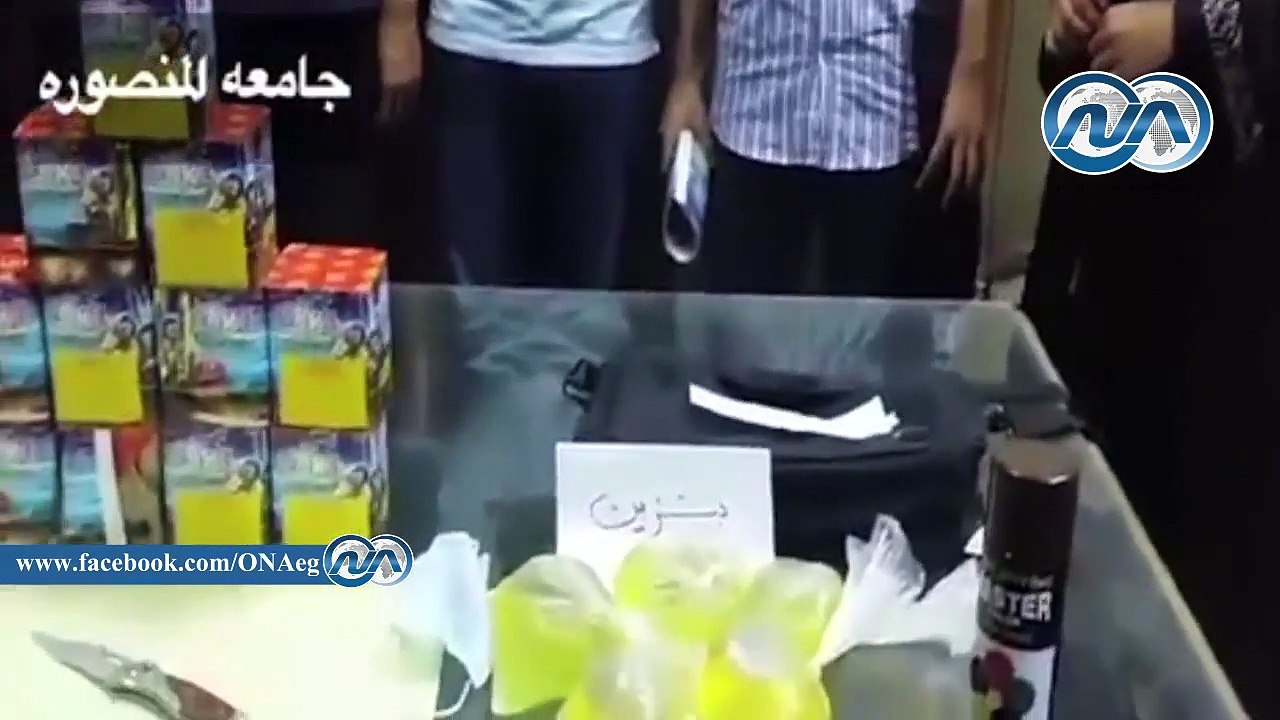 "الداخلية": ضبط 34 إخواني من مثيري الشغب بالجامعات وإبطال 6 عبوات ناسفة بجامعة المنصورة